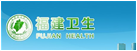 福建省卫生厅