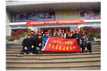 南平人民医院志愿者服务队