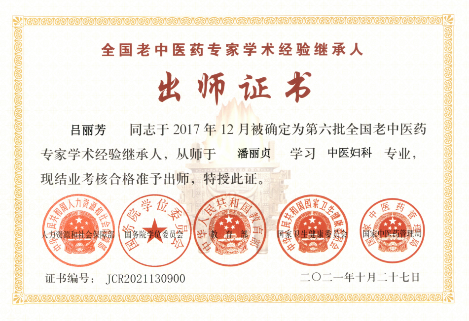 640 (1).png