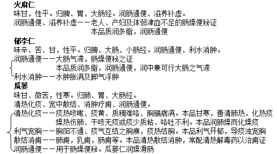 图片351.png