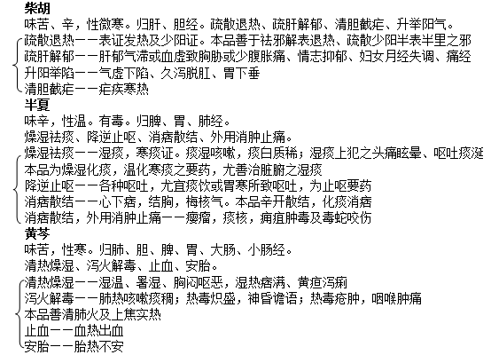 图片361.png