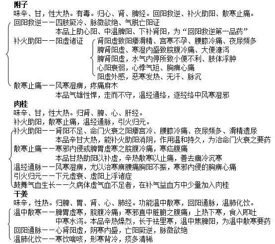 图片381.png