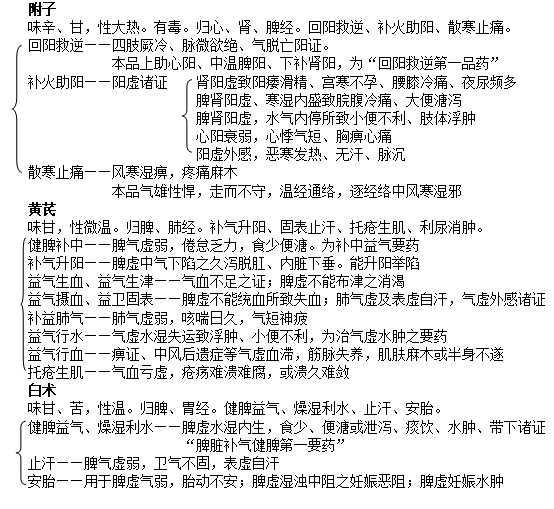 图片391.png