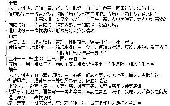 图片401.png
