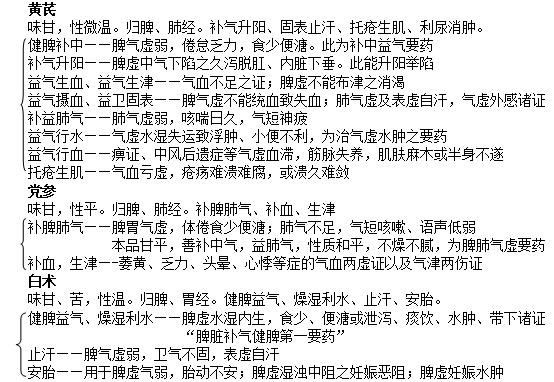 图片431.png